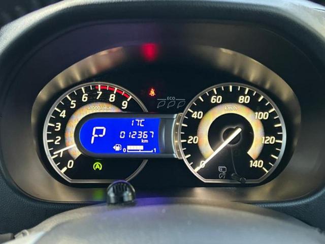 デイズルークス ハイウェイスターX Gパッケージ 新品タイヤ/保証書/純正 メモリーナビ/エマージェンシーブレーキ/両側電動スライドドア/アラウンドビューモニター/パーキングアシスト バックガイド/ヘッドランプ LED 衝突被害軽減システム ETC(9枚目)