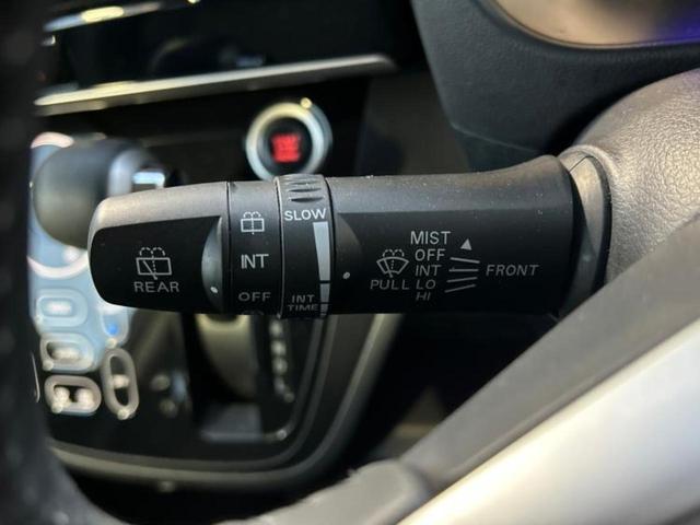 デイズルークス ハイウェイスターX Gパッケージ 新品タイヤ/保証書/純正 メモリーナビ/エマージェンシーブレーキ/両側電動スライドドア/アラウンドビューモニター/パーキングアシスト バックガイド/ヘッドランプ LED 衝突被害軽減システム ETC(12枚目)