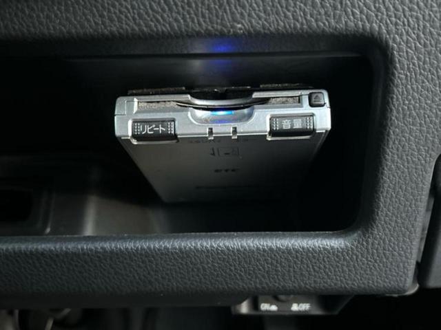 デイズルークス ハイウェイスターX Gパッケージ 新品タイヤ/保証書/純正 メモリーナビ/エマージェンシーブレーキ/両側電動スライドドア/アラウンドビューモニター/パーキングアシスト バックガイド/ヘッドランプ LED 衝突被害軽減システム ETC(14枚目)