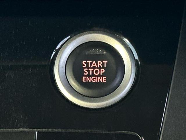 デイズルークス ハイウェイスターX Gパッケージ 新品タイヤ/保証書/純正 メモリーナビ/エマージェンシーブレーキ/両側電動スライドドア/アラウンドビューモニター/パーキングアシスト バックガイド/ヘッドランプ LED 衝突被害軽減システム ETC(15枚目)