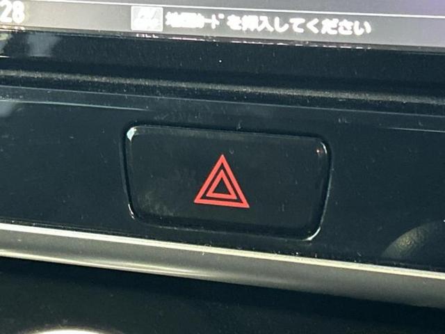 デイズルークス ハイウェイスターX Gパッケージ 新品タイヤ/保証書/純正 メモリーナビ/エマージェンシーブレーキ/両側電動スライドドア/アラウンドビューモニター/パーキングアシスト バックガイド/ヘッドランプ LED 衝突被害軽減システム ETC(18枚目)
