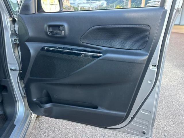 デイズルークス ハイウェイスターX Gパッケージ 新品タイヤ/保証書/純正 メモリーナビ/エマージェンシーブレーキ/両側電動スライドドア/アラウンドビューモニター/パーキングアシスト バックガイド/ヘッドランプ LED 衝突被害軽減システム ETC(20枚目)