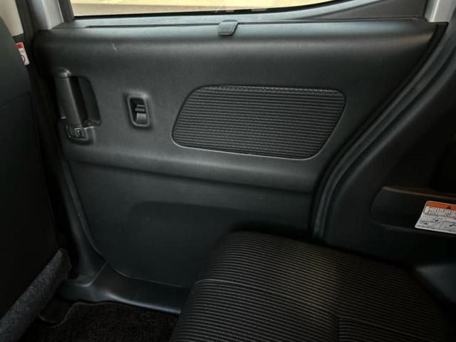 デイズルークス ハイウェイスターX Gパッケージ 新品タイヤ/保証書/純正 メモリーナビ/エマージェンシーブレーキ/両側電動スライドドア/アラウンドビューモニター/パーキングアシスト バックガイド/ヘッドランプ LED 衝突被害軽減システム ETC(21枚目)