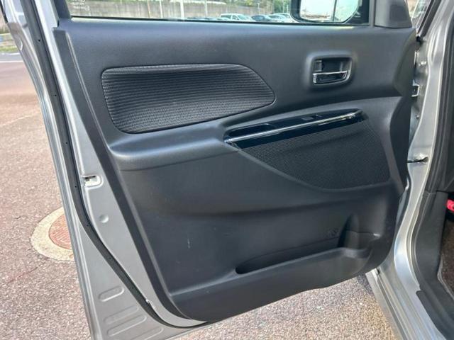 デイズルークス ハイウェイスターX Gパッケージ 新品タイヤ/保証書/純正 メモリーナビ/エマージェンシーブレーキ/両側電動スライドドア/アラウンドビューモニター/パーキングアシスト バックガイド/ヘッドランプ LED 衝突被害軽減システム ETC(22枚目)