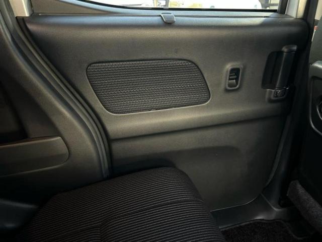 デイズルークス ハイウェイスターX Gパッケージ 新品タイヤ/保証書/純正 メモリーナビ/エマージェンシーブレーキ/両側電動スライドドア/アラウンドビューモニター/パーキングアシスト バックガイド/ヘッドランプ LED 衝突被害軽減システム ETC(23枚目)