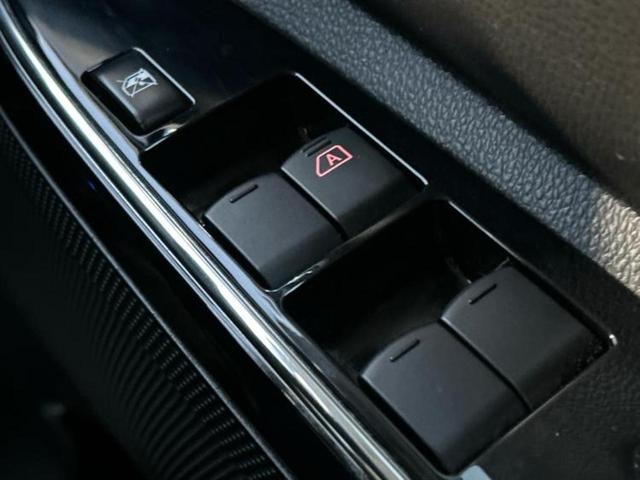 デイズルークス ハイウェイスターX Gパッケージ 新品タイヤ/保証書/純正 メモリーナビ/エマージェンシーブレーキ/両側電動スライドドア/アラウンドビューモニター/パーキングアシスト バックガイド/ヘッドランプ LED 衝突被害軽減システム ETC(24枚目)