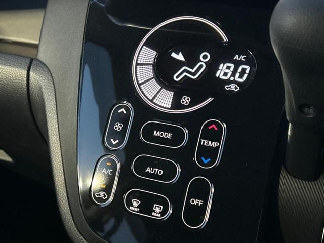 デイズルークス ハイウェイスターX Gパッケージ 新品タイヤ/保証書/純正 メモリーナビ/エマージェンシーブレーキ/両側電動スライドドア/アラウンドビューモニター/パーキングアシスト バックガイド/ヘッドランプ LED 衝突被害軽減システム ETC(25枚目)