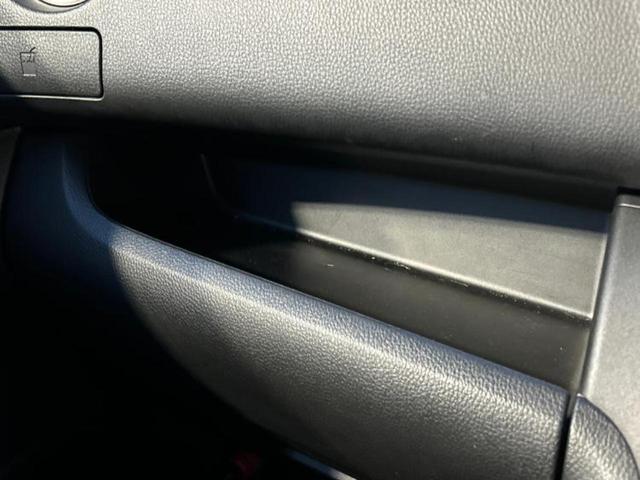 デイズルークス ハイウェイスターX Gパッケージ 新品タイヤ/保証書/純正 メモリーナビ/エマージェンシーブレーキ/両側電動スライドドア/アラウンドビューモニター/パーキングアシスト バックガイド/ヘッドランプ LED 衝突被害軽減システム ETC(28枚目)