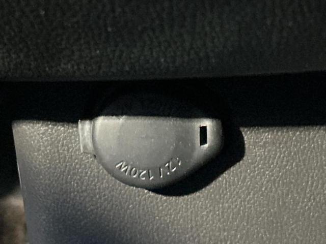 デイズルークス ハイウェイスターX Gパッケージ 新品タイヤ/保証書/純正 メモリーナビ/エマージェンシーブレーキ/両側電動スライドドア/アラウンドビューモニター/パーキングアシスト バックガイド/ヘッドランプ LED 衝突被害軽減システム ETC(30枚目)