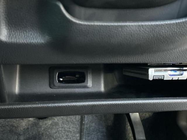 デイズルークス ハイウェイスターX Gパッケージ 新品タイヤ/保証書/純正 メモリーナビ/エマージェンシーブレーキ/両側電動スライドドア/アラウンドビューモニター/パーキングアシスト バックガイド/ヘッドランプ LED 衝突被害軽減システム ETC(33枚目)