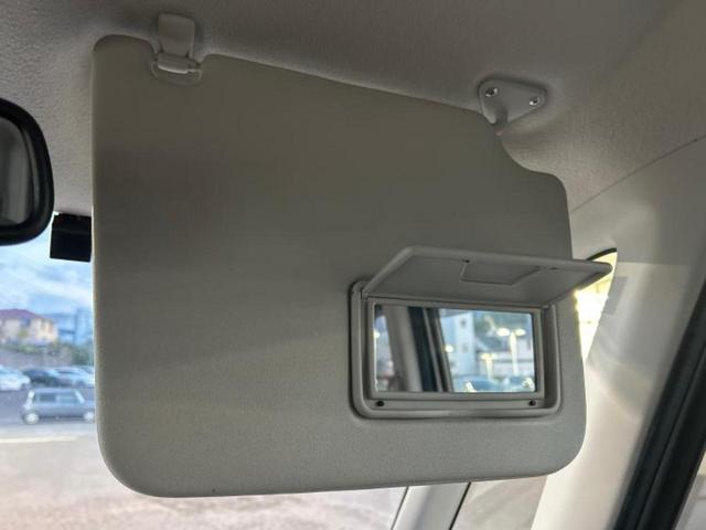 デイズルークス ハイウェイスターX Gパッケージ 新品タイヤ/保証書/純正 メモリーナビ/エマージェンシーブレーキ/両側電動スライドドア/アラウンドビューモニター/パーキングアシスト バックガイド/ヘッドランプ LED 衝突被害軽減システム ETC(35枚目)