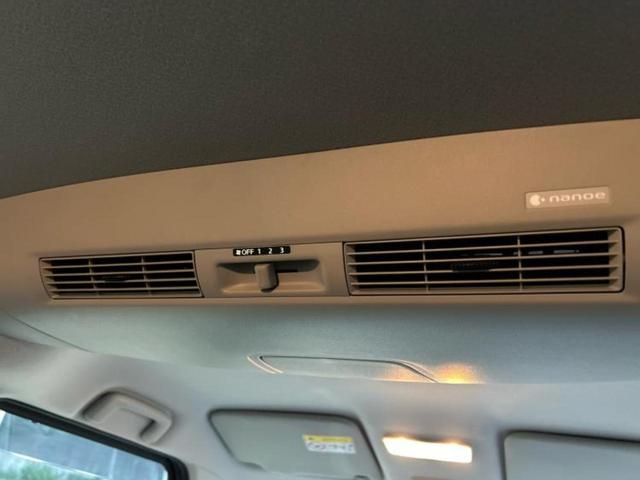 デイズルークス ハイウェイスターX Gパッケージ 新品タイヤ/保証書/純正 メモリーナビ/エマージェンシーブレーキ/両側電動スライドドア/アラウンドビューモニター/パーキングアシスト バックガイド/ヘッドランプ LED 衝突被害軽減システム ETC(39枚目)