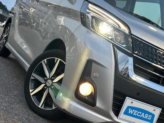 デイズルークス ハイウェイスターX Gパッケージ 新品タイヤ/保証書/純正 メモリーナビ/エマージェンシーブレーキ/両側電動スライドドア/アラウンドビューモニター/パーキングアシスト バックガイド/ヘッドランプ LED 衝突被害軽減システム ETC(42枚目)