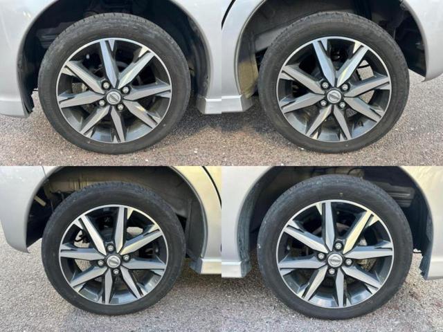 デイズルークス ハイウェイスターX Gパッケージ 新品タイヤ/保証書/純正 メモリーナビ/エマージェンシーブレーキ/両側電動スライドドア/アラウンドビューモニター/パーキングアシスト バックガイド/ヘッドランプ LED 衝突被害軽減システム ETC(51枚目)