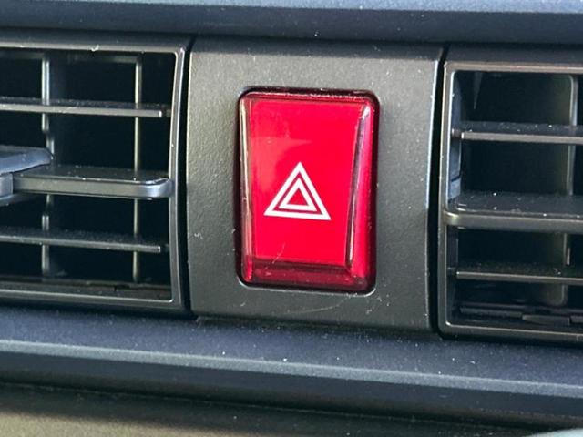 お車に合わせて無料保証以外にも、保証範囲、期間、距離を拡充させた有料保証もご用意しております！中古車の購入が初めてで不安・・・というお客様もご安心ください！