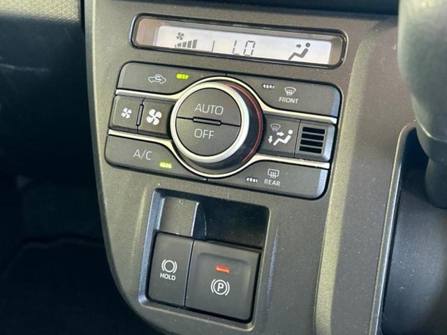 ＷＥＣＡＲＳの在庫ページをご覧いただき誠にありがとうございます！ＷＥＣＡＲＳは「お客様第一」をモットーにお客様のカーライフを全力でサポートいたします！