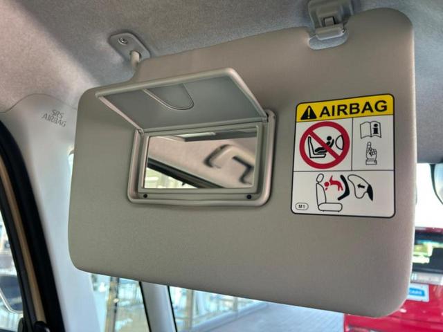 お車に合わせて無料保証以外にも、保証範囲、期間、距離を拡充させた有料保証もご用意しております！中古車の購入が初めてで不安・・・というお客様もご安心ください！