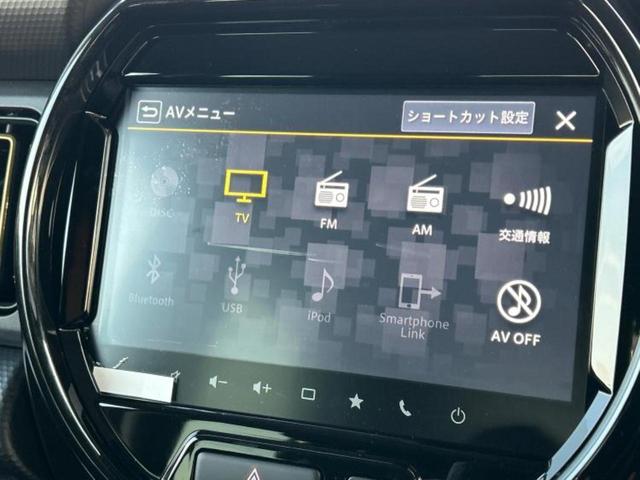 ハスラー ハイブリッドX 保証書/純正 9インチ メモリーナビ/セーフティサポート(スズキ)/シートヒーター 前席/全方位モニター/車線逸脱防止支援システム/届出済未使用車/ヘッドランプ LED/USBジャック 全周囲カメラ(10枚目)