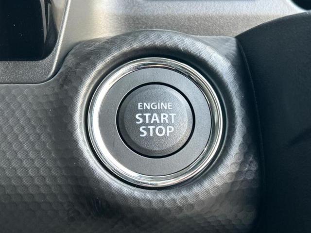 ハスラー ハイブリッドX 保証書/純正 9インチ メモリーナビ/セーフティサポート(スズキ)/シートヒーター 前席/全方位モニター/車線逸脱防止支援システム/届出済未使用車/ヘッドランプ LED/USBジャック 全周囲カメラ(18枚目)