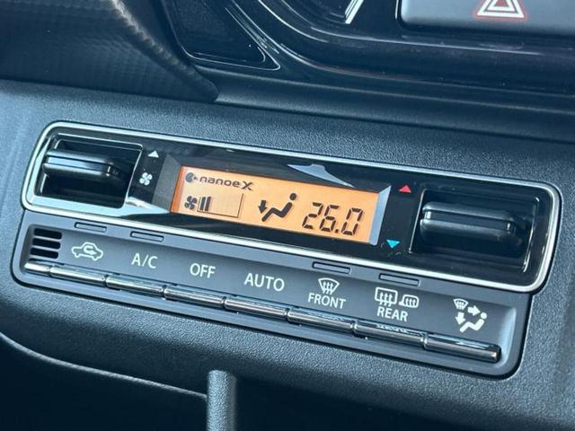 ハスラー ハイブリッドX 保証書/純正 9インチ メモリーナビ/セーフティサポート(スズキ)/シートヒーター 前席/全方位モニター/車線逸脱防止支援システム/届出済未使用車/ヘッドランプ LED/USBジャック 全周囲カメラ(28枚目)