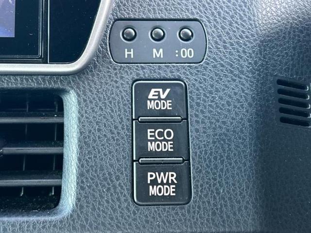 エスクァイア ハイブリッドGi 保証書/純正 10インチ SDナビ/フリップダウンモニター/両側電動スライドドア/シートヒーター 前席/シート 合皮/ヘッドランプ LED/Bluetooth接続/ETC/EBD付ABS バックカメラ(30枚目)