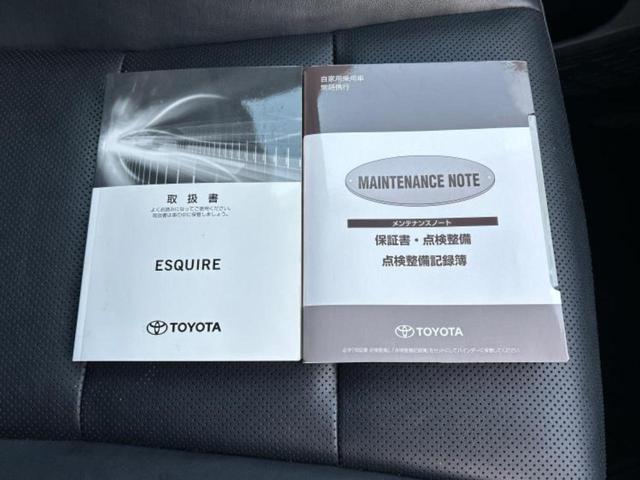 エスクァイア ハイブリッドGi 保証書/純正 10インチ SDナビ/フリップダウンモニター/両側電動スライドドア/シートヒーター 前席/シート 合皮/ヘッドランプ LED/Bluetooth接続/ETC/EBD付ABS バックカメラ(35枚目)