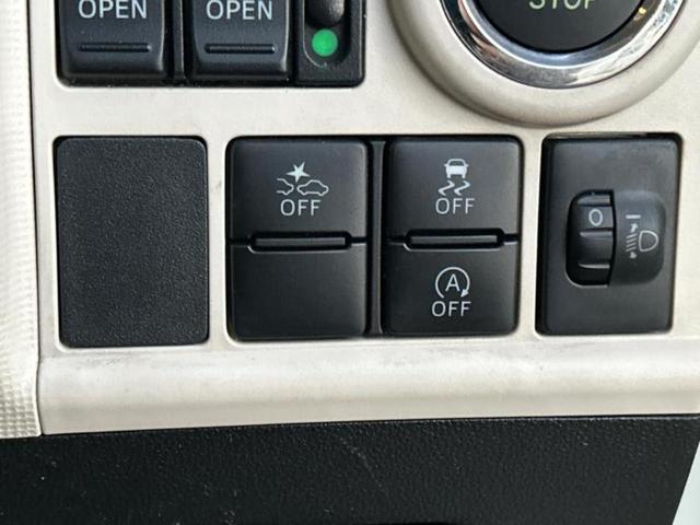 ムーヴキャンバス XリミテッドSA2 保証書/衝突安全装置/両側電動スライドドア/車線逸脱防止支援システム/ドライブレコーダー 前後/EBD付ABS/横滑り防止装置/アイドリングストップ/エアバッグ 運転席/エアバッグ 助手席 ドラレコ(17枚目)