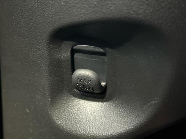 ムーヴキャンバス XリミテッドSA2 保証書/衝突安全装置/両側電動スライドドア/車線逸脱防止支援システム/ドライブレコーダー 前後/EBD付ABS/横滑り防止装置/アイドリングストップ/エアバッグ 運転席/エアバッグ 助手席 ドラレコ(32枚目)