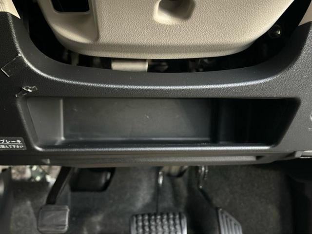 ムーヴキャンバス XリミテッドSA2 保証書/衝突安全装置/両側電動スライドドア/車線逸脱防止支援システム/ドライブレコーダー 前後/EBD付ABS/横滑り防止装置/アイドリングストップ/エアバッグ 運転席/エアバッグ 助手席 ドラレコ(38枚目)