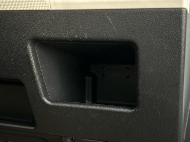 ムーヴキャンバス XリミテッドSA2 保証書/衝突安全装置/両側電動スライドドア/車線逸脱防止支援システム/ドライブレコーダー 前後/EBD付ABS/横滑り防止装置/アイドリングストップ/エアバッグ 運転席/エアバッグ 助手席 ドラレコ(39枚目)