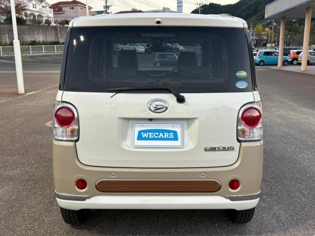 ムーヴキャンバス XリミテッドSA2 保証書/衝突安全装置/両側電動スライドドア/車線逸脱防止支援システム/ドライブレコーダー 前後/EBD付ABS/横滑り防止装置/アイドリングストップ/エアバッグ 運転席/エアバッグ 助手席 ドラレコ(47枚目)