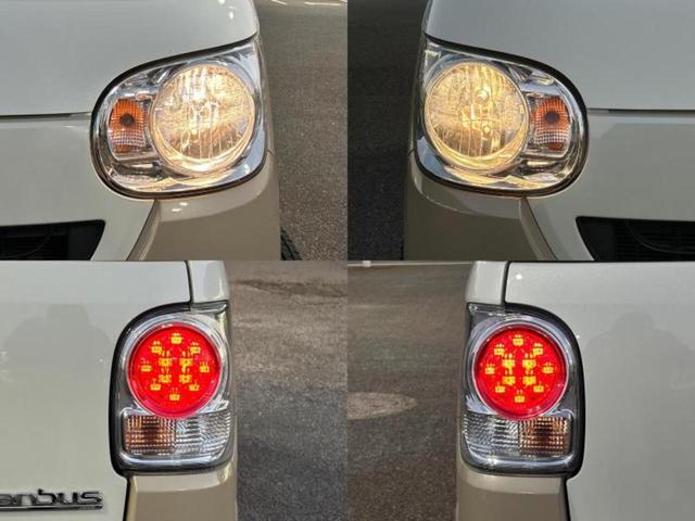 ムーヴキャンバス XリミテッドSA2 保証書/衝突安全装置/両側電動スライドドア/車線逸脱防止支援システム/ドライブレコーダー 前後/EBD付ABS/横滑り防止装置/アイドリングストップ/エアバッグ 運転席/エアバッグ 助手席 ドラレコ(55枚目)