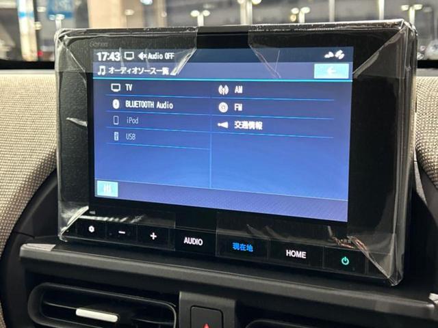 フリード AIR 保証書/純正 8インチ ナビ/ホンダセンシング/両側電動スライドドア/車線逸脱防止支援システム/登録済未使用車/ヘッドランプ LED/Bluetooth接続/EBD付ABS/アイドリングストップ(10枚目)