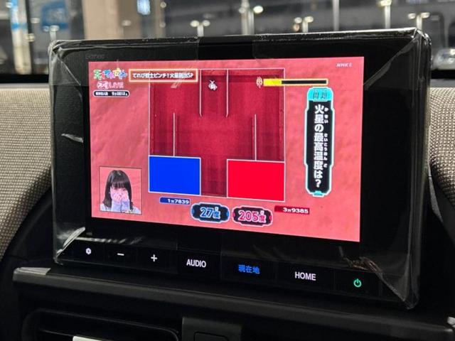 フリード AIR 保証書/純正 8インチ ナビ/ホンダセンシング/両側電動スライドドア/車線逸脱防止支援システム/登録済未使用車/ヘッドランプ LED/Bluetooth接続/EBD付ABS/アイドリングストップ(11枚目)