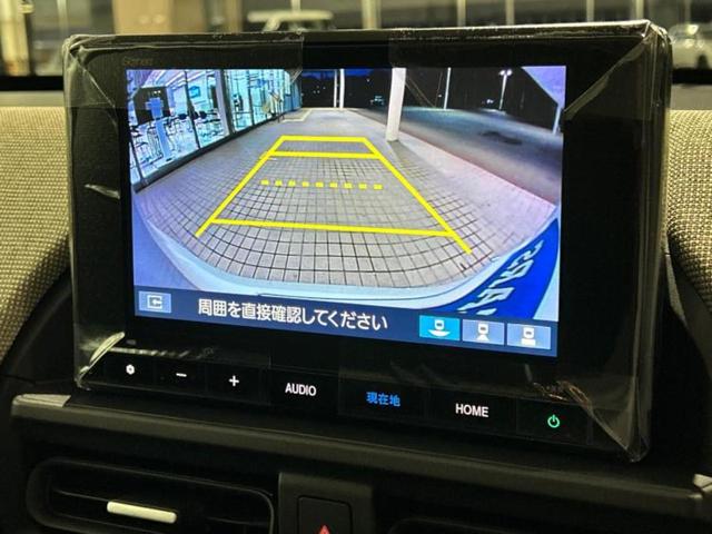 フリード AIR 保証書/純正 8インチ ナビ/ホンダセンシング/両側電動スライドドア/車線逸脱防止支援システム/登録済未使用車/ヘッドランプ LED/Bluetooth接続/EBD付ABS/アイドリングストップ(12枚目)