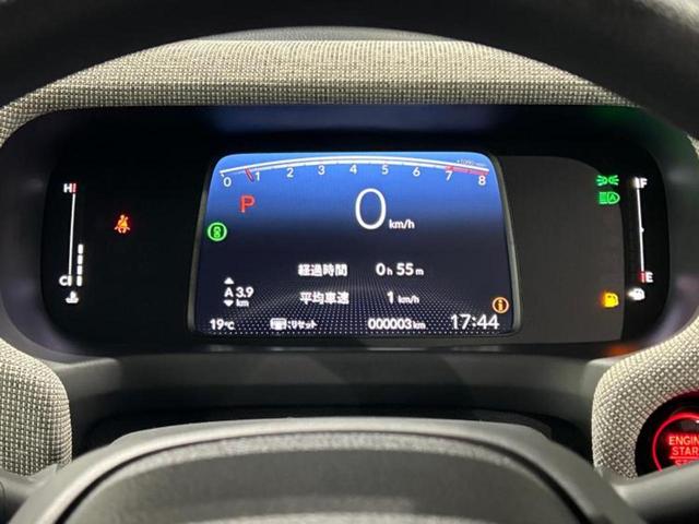 フリード AIR 保証書/純正 8インチ ナビ/ホンダセンシング/両側電動スライドドア/車線逸脱防止支援システム/登録済未使用車/ヘッドランプ LED/Bluetooth接続/EBD付ABS/アイドリングストップ(13枚目)