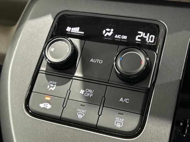 フリード AIR 保証書/純正 8インチ ナビ/ホンダセンシング/両側電動スライドドア/車線逸脱防止支援システム/登録済未使用車/ヘッドランプ LED/Bluetooth接続/EBD付ABS/アイドリングストップ(30枚目)