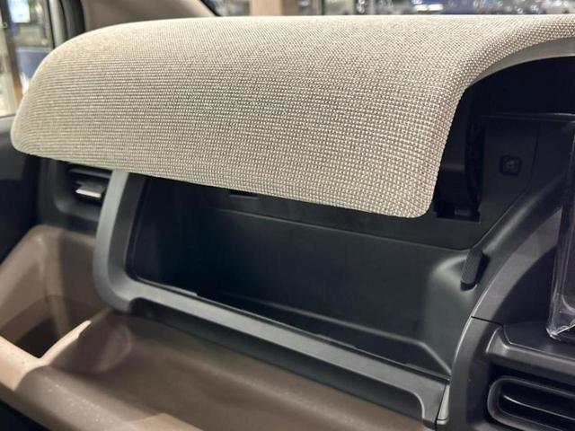 フリード AIR 保証書/純正 8インチ ナビ/ホンダセンシング/両側電動スライドドア/車線逸脱防止支援システム/登録済未使用車/ヘッドランプ LED/Bluetooth接続/EBD付ABS/アイドリングストップ(35枚目)