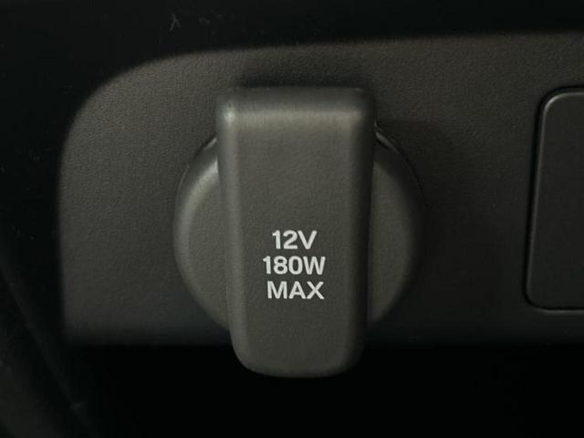 フリード AIR 保証書/純正 8インチ ナビ/ホンダセンシング/両側電動スライドドア/車線逸脱防止支援システム/登録済未使用車/ヘッドランプ LED/Bluetooth接続/EBD付ABS/アイドリングストップ(40枚目)