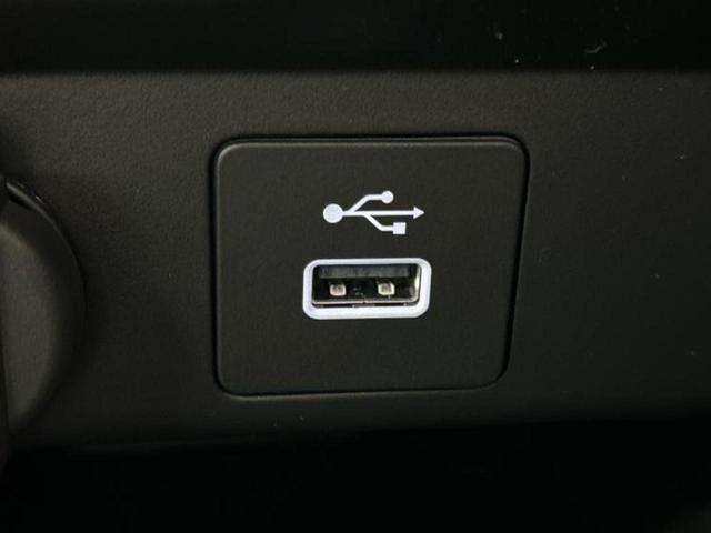 フリード AIR 保証書/純正 8インチ ナビ/ホンダセンシング/両側電動スライドドア/車線逸脱防止支援システム/登録済未使用車/ヘッドランプ LED/Bluetooth接続/EBD付ABS/アイドリングストップ(41枚目)