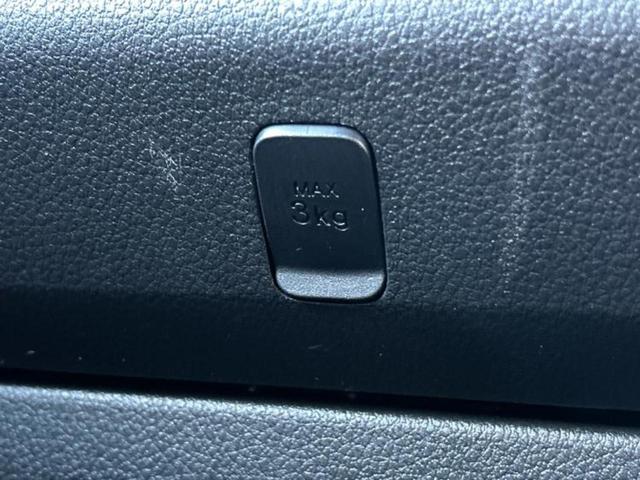 ハイゼットカーゴ デラックス　新品タイヤ／保証書／ディスプレイオーディオ／スマートアシスト（トヨタ・ダイハツ）／車線逸脱防止支援システム／ＵＳＢジャック／Ｂｌｕｅｔｏｏｔｈ接続／ＥＴＣ／ＥＢＤ付ＡＢＳ／横滑り防止装置　バックカメラ（33枚目）