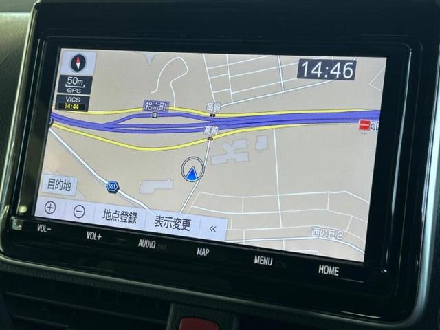 エスクァイア Ｇｉプレミアムパッケージ　純正　９インチ　ナビ／デジタルインナーミラー／トヨタセーフティセンス／両側電動スライドドア／シートヒーター　前席／車線逸脱防止支援システム／ドライブレコーダー　前後／ヘッドランプ　ＬＥＤ　バックカメラ（9枚目）