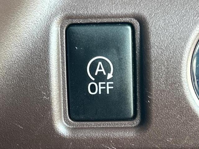 エスクァイア Ｇｉプレミアムパッケージ　純正　９インチ　ナビ／デジタルインナーミラー／トヨタセーフティセンス／両側電動スライドドア／シートヒーター　前席／車線逸脱防止支援システム／ドライブレコーダー　前後／ヘッドランプ　ＬＥＤ　バックカメラ（28枚目）