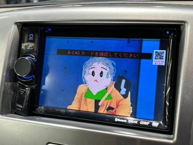 ワゴンＲ ＦＸリミテッド　新品タイヤ／社外　ＳＤナビ／ＥＴＣ／ＥＢＤ付ＡＢＳ／アイドリングストップ／ワンセグＴＶ／エアバッグ　運転席／エアバッグ　助手席／アルミホイール　純正　１４インチ／パワーウインドウ　盗難防止装置（12枚目）