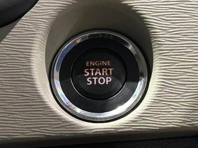 ワゴンＲ ＦＸリミテッド　新品タイヤ／社外　ＳＤナビ／ＥＴＣ／ＥＢＤ付ＡＢＳ／アイドリングストップ／ワンセグＴＶ／エアバッグ　運転席／エアバッグ　助手席／アルミホイール　純正　１４インチ／パワーウインドウ　盗難防止装置（18枚目）