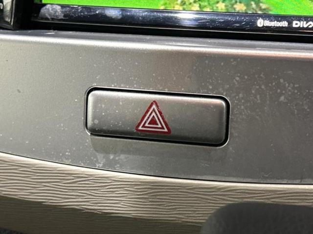 ワゴンＲ ＦＸリミテッド　新品タイヤ／社外　ＳＤナビ／ＥＴＣ／ＥＢＤ付ＡＢＳ／アイドリングストップ／ワンセグＴＶ／エアバッグ　運転席／エアバッグ　助手席／アルミホイール　純正　１４インチ／パワーウインドウ　盗難防止装置（25枚目）