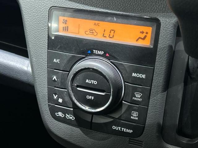 ワゴンＲ ＦＸリミテッド　新品タイヤ／社外　ＳＤナビ／ＥＴＣ／ＥＢＤ付ＡＢＳ／アイドリングストップ／ワンセグＴＶ／エアバッグ　運転席／エアバッグ　助手席／アルミホイール　純正　１４インチ／パワーウインドウ　盗難防止装置（28枚目）