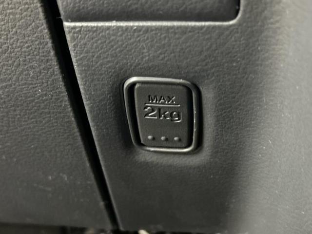 ワゴンＲ ＦＸリミテッド　新品タイヤ／社外　ＳＤナビ／ＥＴＣ／ＥＢＤ付ＡＢＳ／アイドリングストップ／ワンセグＴＶ／エアバッグ　運転席／エアバッグ　助手席／アルミホイール　純正　１４インチ／パワーウインドウ　盗難防止装置（34枚目）