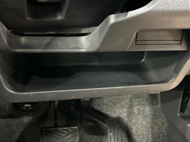 ワゴンＲ ＦＸリミテッド　新品タイヤ／社外　ＳＤナビ／ＥＴＣ／ＥＢＤ付ＡＢＳ／アイドリングストップ／ワンセグＴＶ／エアバッグ　運転席／エアバッグ　助手席／アルミホイール　純正　１４インチ／パワーウインドウ　盗難防止装置（37枚目）