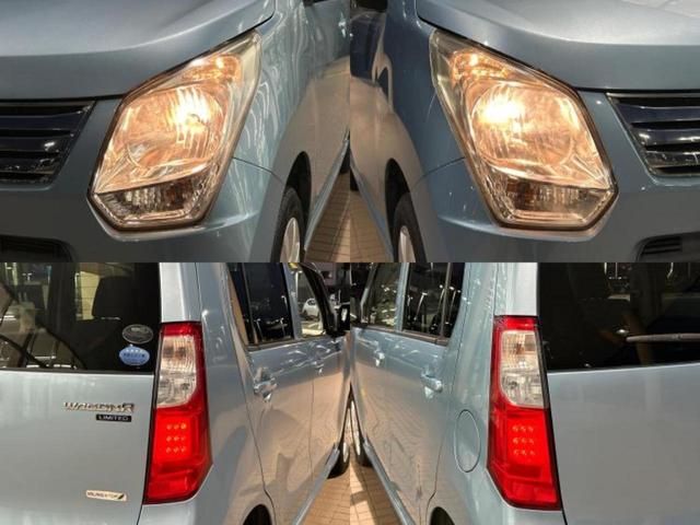 ワゴンＲ ＦＸリミテッド　新品タイヤ／社外　ＳＤナビ／ＥＴＣ／ＥＢＤ付ＡＢＳ／アイドリングストップ／ワンセグＴＶ／エアバッグ　運転席／エアバッグ　助手席／アルミホイール　純正　１４インチ／パワーウインドウ　盗難防止装置（53枚目）